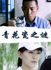 亚洲邪恶天堂影院在线观看