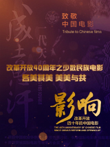 伊人久久亚洲综合