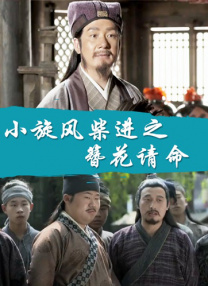 中文字幕综合在线