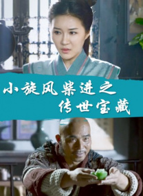 美女脱光全身