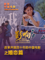 无尽裸体女同警花动漫