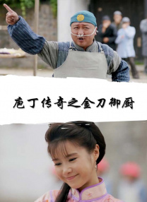 亚洲精品永久免费