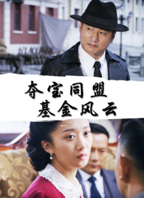 沙漠之死