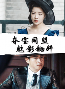 在线日韩观看