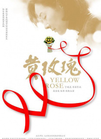 大胸的妈妈2020