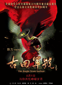 中文字幕第一页在线