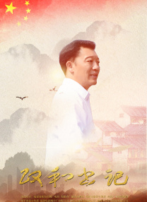 国产2区