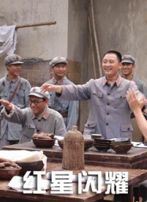 国产一级免费在线