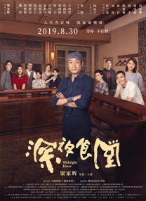 岛国资源在线