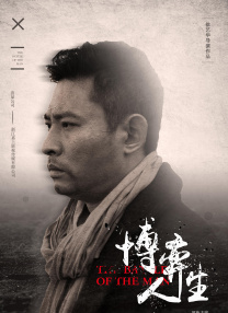 免费看欧美毛片大片免费看