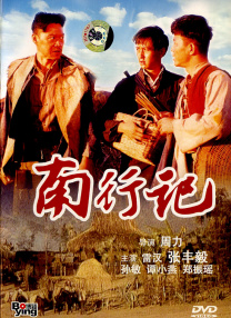 国产精品久久久久久久久岛