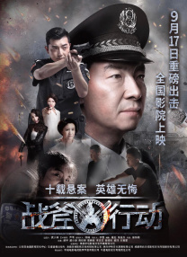欧美激情亚洲视频