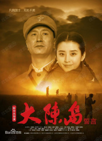三级毛片在线播放