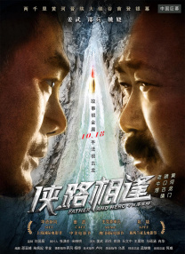 一区二区三区国模大胆