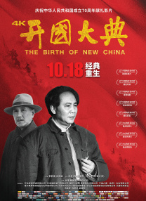 成人国产在线24小时播放视频