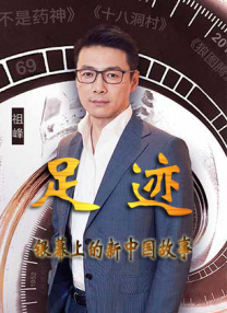 亚州v