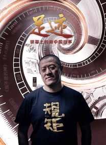 我的性爱日记2