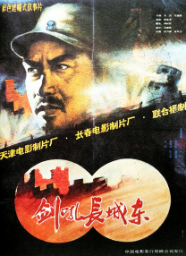 诚实好岳母