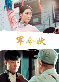 色版视频在线观看