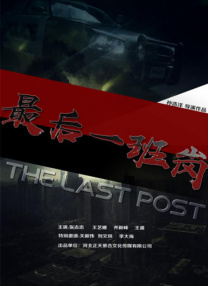 久久久精品中文字幕