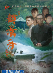 亚洲偷自拍另类图片二区