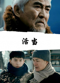 精精国产www视频在线观看免费
