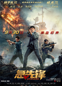 快猫在线播放