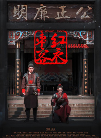 精品成人a区在线观看