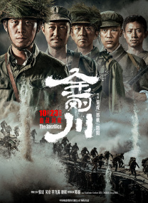 一个漂亮嫂子