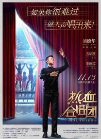 亚洲综合射