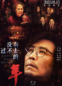 国产一区二区免费