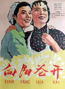 丹麦性丰满hd