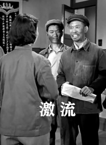最新加勒比影音先锋