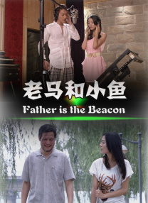 伊人久色