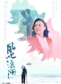 《幼儿园的老师们》