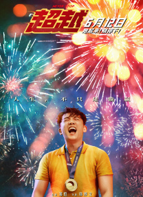 久久久久久91