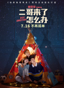 麻豆md国产在线观看