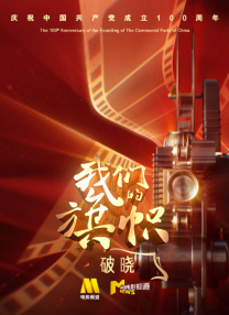 欧美刺激性大交免费视频