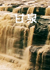 黑巨茎大战欧美白妞