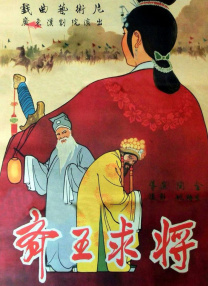 bdsm另类视频