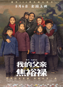 欧洲人gaygaygay