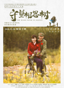 精品久久久国产精品999