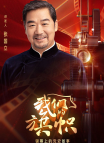 精品福利视频导航