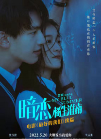 别墅里的暗格