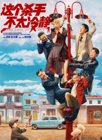 ts人妖丝袜playground