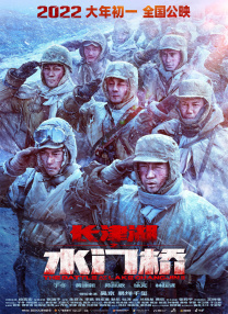 亚洲日本一区二区三区