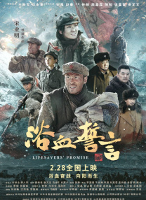 毛片直播间