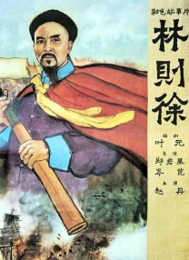 男女在线观看