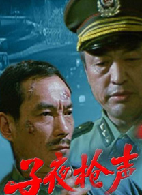 《私人教练》电影