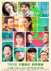 手机在线黄色网址